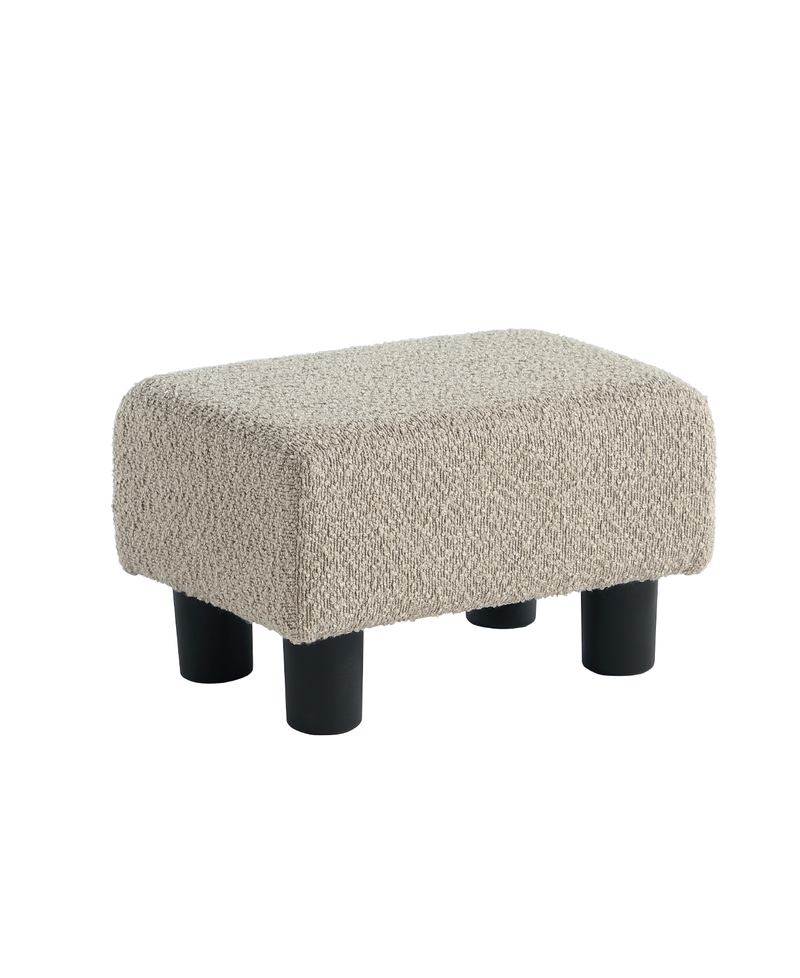 Khaki Foot Rest Stool 
