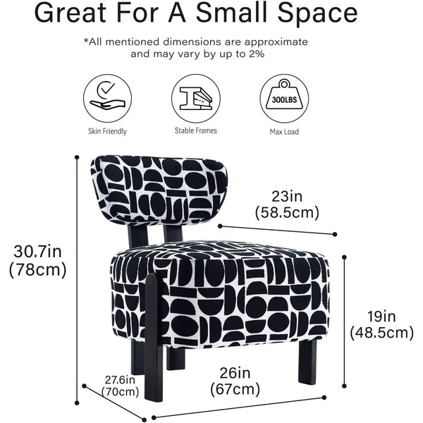 Modern Accent Chair Armless #130008 Get set style furniture