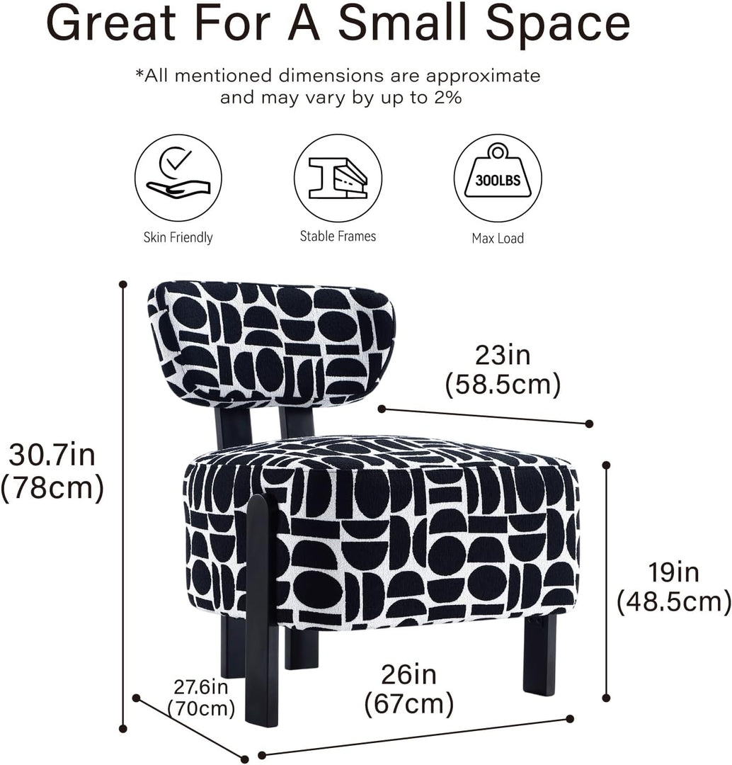 Modern Accent Chair Armless