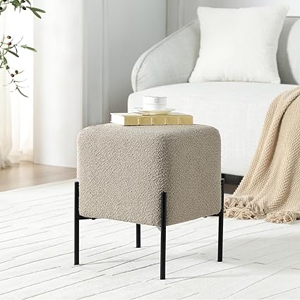Khaki Cube-Shaped Boucle Stool 